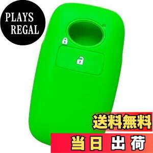 yzyIKTzg^E_Cncԗp X}[gL[pVRJo[ 1{^ O[/CY/bL[/Ȃ p݌vŃsb^TCY h~ 炳VR/RAIZE/ROCKY/TOYOTAEDAIHATSU