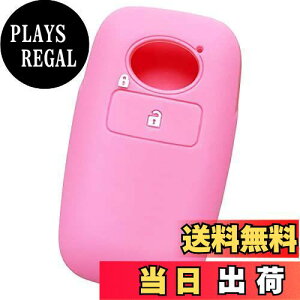 yzyIKTzg^E_Cncԗp X}[gL[pVRJo[ 1{^ CgsN/CY/bL[/Ȃ p݌vŃsb^TCY h~ 炳VR/RAIZE/ROCKY/TOYOTAEDA