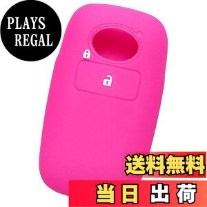 yzyIKTzg^E_Cncԗp X}[gL[pVRJo[ 1{^ sN/CY/bL[/Ȃ p݌vŃsb^TCY h~ 炳VR/RAIZE/ROCKY/TOYOTAEDAIHATSU