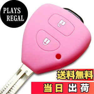 yzyIKTzg^ԗp L[XL[pVRJo[ 2{^ CgsN / 200nnCG[X / Bbc/EBbV/NeBX/J[/Ȃ p݌vŃsb^TCY h~ 