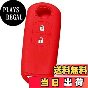 �y���������z�yIKT�z�}�c�_�ԗp �X�}�[�g�L�[�p�V���R���J�o�[ 2�{�^�� ���b�h / CX5 / CX3 / �f�~�I/MPV/�A�e���U/�r�A���e/�Ȃ� ��p�݌v�Ńs�b�^���T�C�Y ���h�~ ���炳��V���R�� MAZDA�ԗp�iMS