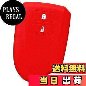 yzyIKTzg^ԗp X}[gL[pVRJo[ 2{^ bh/nCG[X/WAXG[X/Ȃ p݌vŃsb^TCY h~ 炳VR TOYOTAԗpiTS-006REj