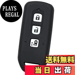 【送料無料】【IKT】ホンダ車用 スマートキー用シリコンカバー 3ボタン ブラック/NBOX/NBOXカスタム/NBOXプラス/エヌボックス/エヌボックスカスタム/エヌボックスプラス/など 専用設計でピッタ