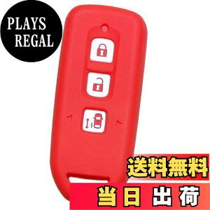 yzyIKTzz_ԗp X}[gL[pVRJo[ 3{^ bh/NBOX/NBOXJX^/NBOXvX/Gk{bNX/Gk{bNXJX^/Gk{bNXvX/Ȃ p݌vŃsb^