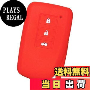 yzyIKTzNTXԗp X}[gL[pVRJo[ 2{^ bh/GS/IS/HS/RX/NX/CT/LX/SC/RC/Ȃ p݌vŃsb^TCYIh~ɍœKI炳VRŎGKILEXUS