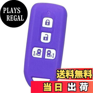 yzyIKTzz_ԗp X}[gL[VRJo[ XCh^Cv 4{^ p[v/NBOX/NBOXJX^/Ȃ p݌vŃsb^TCY h~ 炳VRŎGK 