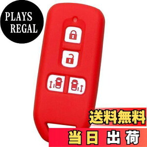 yzyIKTzz_ԗp X}[gL[VRJo[ XCh^Cv 4{^ bh/NBOX/NBOXJX^/Ȃ p݌vŃsb^TCYIh~ɍœKI炳VRŎG