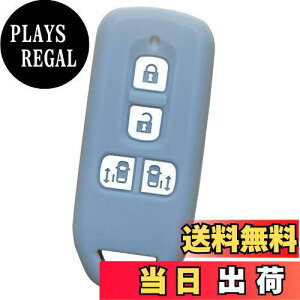 yzyIKTzz_ԗp X}[gL[VRJo[ XCh^Cv 4{^ O[/NBOX/NBOXJX^/Ȃ p݌vŃsb^TCYIh~ɍœKI炳VRŎG