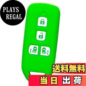 yzyIKTzz_ԗp X}[gL[VRJo[ XCh^Cv 4{^ O[/NBOX/NBOXJX^/Ȃ p݌vŃsb^TCYIh~ɍœKI炳VRŎ