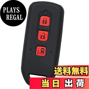 【送料無料】【IKT】ホンダ車用 スマートキー用シリコンカバー 3ボタン ブラックレッド/NBOX/NBOXカスタム/NBOXプラス/エヌボックス/エヌボックスカスタム/エヌボックスプラス/など 専用設計で
