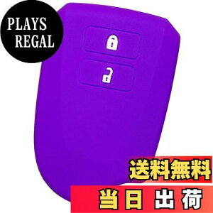 yzyIKTzg^ԗp X}[gL[pVRJo[ 2{^ p[v/nCG[X/WAXG[X/Ȃ p݌vŃsb^TCY h~ 炳VR TOYOTAԗpiTS-006PUj