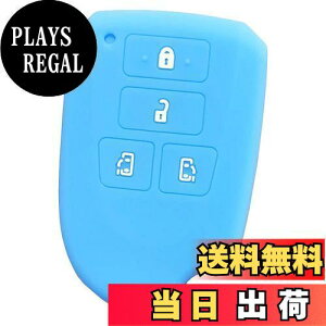 yzyIKTzg^ԗp X}[gL[pVRJo[ 4{^ Cgu[/nCG[X 200n 4^ / XyCh/Ȃ p݌vŃsb^ h~ 炳VR TOYOTAԗpiTS-014LBLj