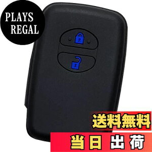 【送料無料】【IKT】トヨタ車用 スマートキー用シリコンカバー 2ボタン ブラックブルー / プリウス(30系) / プリウスα / アクア / ヴィッツ / ウィッシュ / 86 / クラウン / ラクティス / SAI / ラン