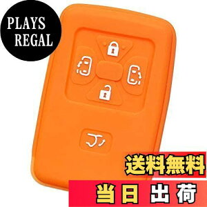 【送料無料】【IKT】トヨタ車用 スマートキー用シリコンカバー 5ボタン オレンジ/エスティマ/ノア 60系70系 / ヴォクシー 60系70系 / アルファード/ヴェルファイア/アイシス/オーリス/ist/アリオ