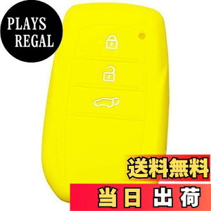 yzyIKTzg^ԗp X}[gL[pVRJo[ 3{^ CG[/V^nA[ 80ni2020`j / XNX/Ȃ p݌vŃsb^TCY h~ 炳VR TOYOTA