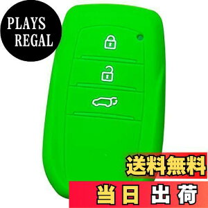 yzyIKTzg^ԗp X}[gL[pVRJo[ 3{^ O[/V^nA[ 80ni2020`j / XNX/Ȃ p݌vŃsb^TCY h~ 炳VR TOYOTA