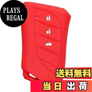 yzyIKTzNTXԗp X}[gL[pVRJo[ bh /V^RXi2022.11.18`j / V^NX (2021.10~) / LS500h LS500 (2018~) / LC500h LC500 / UX250h UX200 / ES300h / Ȃ p݌vŃsb^TC