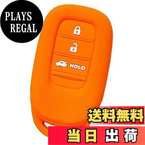 yzyIKTzz_ԗp X}[gL[pVRJo[ 3{^ / F[ i2022`j VEZEL/ZR-V i2023`j / Ȃ p݌vŃsb^TCY h~ 炳VR HONDAԗpiHS-021OR