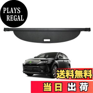 yzMixsuper g^ nA[ 60n gmJo[ [VF[h HARRIER 2013N12-2020N6 Q[W[ vCoV[ی ύ Ԏp݌v p[c Jo[J[e 悯 ׎