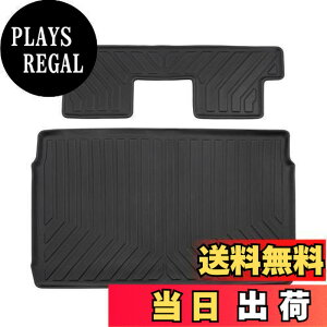 �y���������zMixsuper �X�Y�L �G�u���C���S�� DA17W 3D���Q�b�W�}�b�g ���̃J�[�}�b�g �g�����N�}�b�g SUZUKI EVERY WAGON 2015�N2��-���s �Ԏ��p�݌v ���Q�[�W�g���C �R�ې� TPE�f�� �ϖ��C �ω��� �h