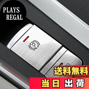 yzFucaten p nhu[L{^Jo[g BRAKE HOLD A~Jo[ KY V^fCY(DAYZ) B4n(2019N3~s) V^[NX B40n(2020N3~) OH eKNXXy[X/eKXy[