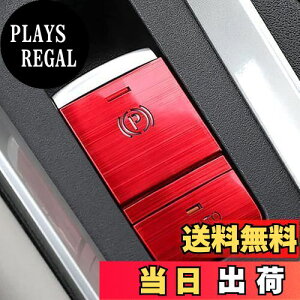 yzFucaten p nhu[L{^Jo[g BRAKE HOLD A~Jo[ KY V^fCY(DAYZ) B4n(2019N3~s) V^[NX B40n(2020N3~) OH eKNXXy[X/eKXy[