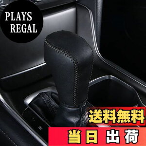 yzFucaten K z_ V^F[(VEZEL) eFHEV RV3/RV4/RV5/RV6(2021N4~) VtgmuJo[ VtgObvJo[ K[jbV h~ t (ubND)