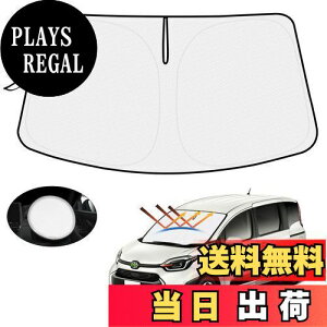 yzynh悯Jo[tzMozan g^ V^ VG^ 10n TVF[h tgKXp SIENTA 10n ߘa4N`s ԗpTVF[h UVJbg 悯 Jbg Ռ f