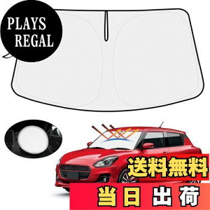 yzynh悯Jo[tzMozan XYL XCtg TVF[h tgKXp Swift 4 ZC13S/ZC43S/ZC53S/ZD53S/ZC83S/ZD83S^ 2016N`2023N ԗpTVF[h UVJbg 悯 