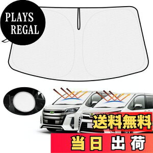 yzynh悯Jo[tzMozan g^ HNV[ mA 80n TVF[h tgKXp VOXY NOAH 80 ԗpTVF[h UVJbg 悯 Jbg Ռ fM ܂