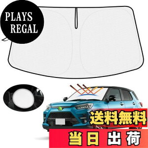 yzynh悯Jo[tzMozan g^ CY TVF[h tgKXp RAIZE A200A/210A 2019N11`s ԗpTVF[h UVJbg 悯 Jbg Ռ fM ܂