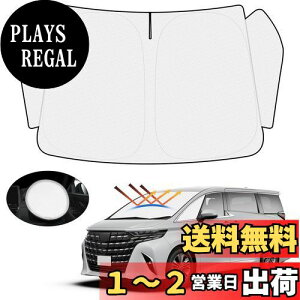 yzynh悯Jo[tzMozan g^ V^ At@[h Ft@CA 40n TVF[h tgKXp ALPHARD VELLFIRE 40 ߘa5N`s ԗpTVF[h UVJbg 