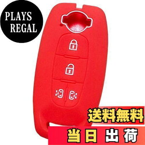 yzyIKTzYԗp X}[gL[pVRJo[ 4{^ / Zi i2023`j / [NX i2023`j / Ȃ p݌vŃsb^TCY h~ 炳VR jbT NISSANԗp