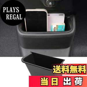 yzFucaten K K z_ V^ N-BOX/N-BOXJX^ JF5 JF6 i2023N10`jR\[ Z^[R\[ [ {bNX ԃS~ p[c TPEf (Z^[R\[{bN