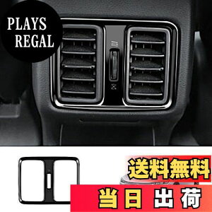 yzNIUNIUFU z_ V^F[ AGARpl Jo[ A A[Xg GARxg t[ K[jbV GARoJo[ 㕔 A GAR Jo[ 