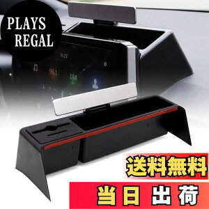 yzSporacingrts Z^[R\[ [{bNX J[210p ir |PbgRCȃIuWFNg X}z ^oR Ԍ [  Ԃ̎[{bNX