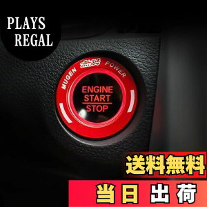 yzOnami z_ VrbN GWX^[gO CeApl p[c ANZT[ Honda 10 CIVIC FC1/FK7 A~jE 1PybhzCIV62-R