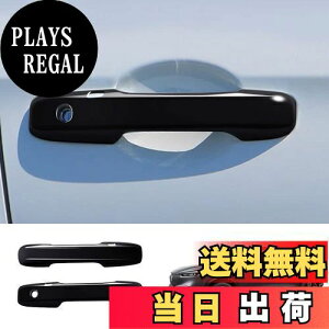 【送料無料】Onami ホンダ ヴェゼル ドアハンドルカバー ドアパネル ガーニッシュ 外装パーツ 爪キズ防止 Honda 新型 Vezel RV系 専用 ABS製 2P【ブラック/L】VZ-19-BK/L