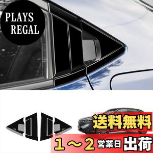 yzOnami z_ F[ A hAnhJo[ A{EJo[g K[jbV Op[c Honda V^ Vezel RVn p ABS 6PyubNzVZ-24-BK