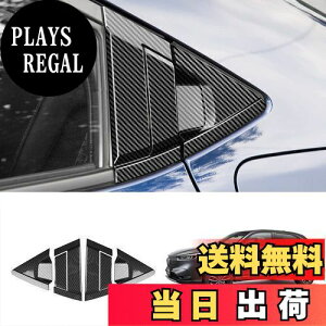 yzOnami z_ F[ A hAnhJo[ A{EJo[g K[jbV Op[c Honda V^ Vezel RVn p ABS 6PyJ[{zVZ-24-T