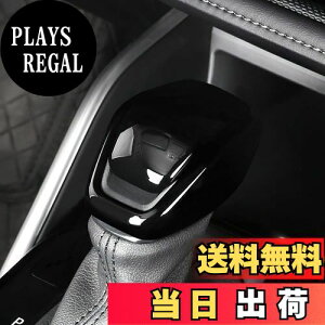 yzOnami g^ nA[ 80n VtgmuJo[ CeApl VtgObvJo[ hXAbv p[c TOYOTA V^ Harrierp ABS 2PyubNzHRA18-BK