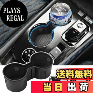 yzMozan jbT V^GNXgCT33 Jbvz_[ [P[X X-TRAIL 4 2022N7~s hNz_[Jo[ Ռz 􂢃e[vt ėp\ A`XLbh R