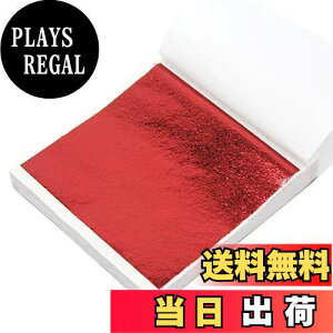 yz wAp V[g t[N 8x8.5cm 100 ͑  l  Ǝ WFlC ZtlC DIYWG[ H|i W p G p BEIHOO (bh)