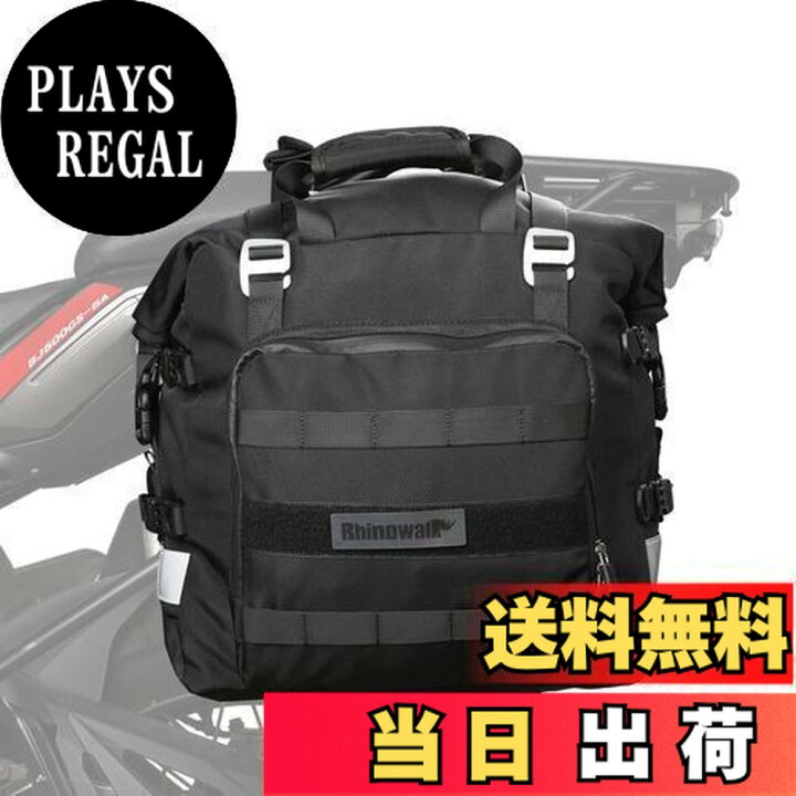 楽天市場】Rhinowalk バイク用サイドバッグ 防水 20L大容量 オフロード 