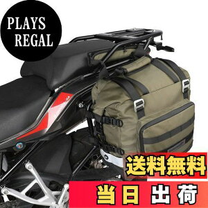 yzRhinowalk oCNpTChobO hI[goC̉ו NCbN[X I[goC̑ʑ 20L I[goC̒ItĂقƂǂ̖`ăX|[c̃oCNɍ