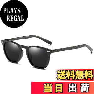 yz[MAIVARDAY] TOX Y X|[c fB[X Ό ^]p EFg^ ^Cv e TR90f y UV400 Jbg  t@bV sunglasses for men 
