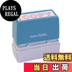 yzVR[|[V pX^v TRX |X^p[p A^ uCOPYv R PA-Y37