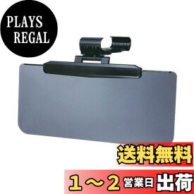 星光産業(EXEA) 車内用品 日よけ (エクセア) サンバイザーM EE-63