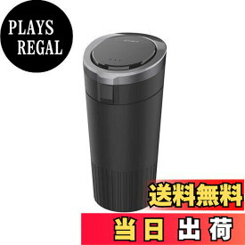 【送料無料】星光産業(EXEA) 車内用品 ごみ箱 (エクセア) ソフトダストボトル ED-64 ブラック