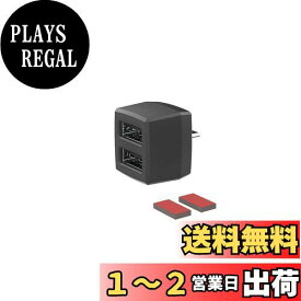 星光産業 車内用品 電源ソケット EXEA(エクセア) USB変換アダプタAA typeC EM-179